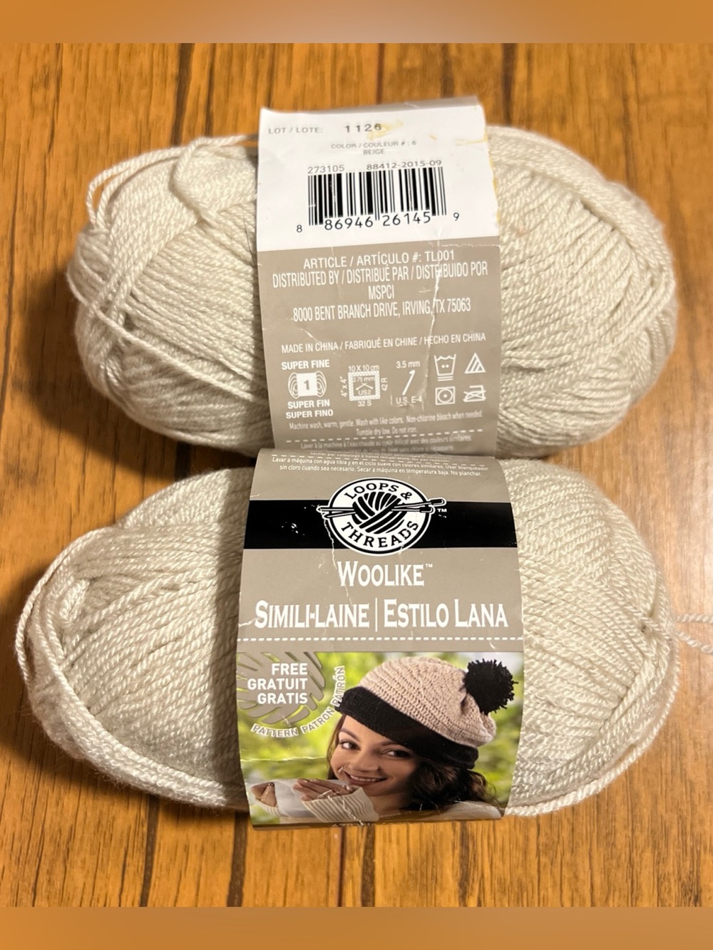 2- 1.5oz Skeins Loops & Threads Beige Woolike Super Fine Acrylic Blend Yarn